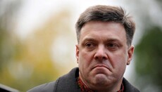 Radicals demand to change the UOC name