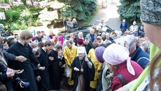 UOC Primate: Kharkov Council reaffirmed the unity of UOC with Ecumenical Orthodoxy