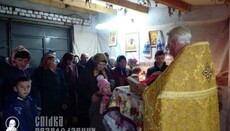 Ptycha: three years of prayerful standing