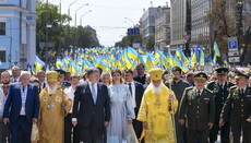 UA: Pershy ends up in a scandal for not broadcasting procession for SLC