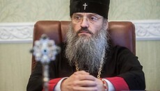 Met. Luke comments on the failed meeting of UOC hierarchs with Poroshenko