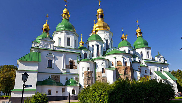St. Sophia Cathedral