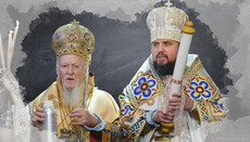 Tomos on vassalage: where Orthodox Ukrainians are herded to