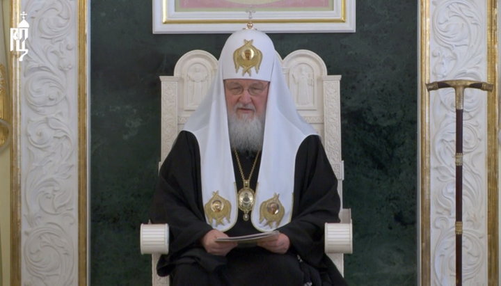 Patriarch Kirill of Moscow and All Rus'