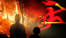 Plast-scouts and “Forest Devils”: whom MPs want to turn our children into