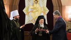 UOC KP: Poroshenko-Phanar agreement – interference in church affairs