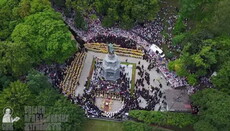 UOC invites believers to festivities in honor of Baptism of Rus