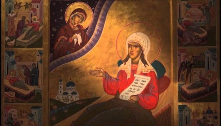 E verbër, më pak se një metër në lartësi, e paralizuar - ajo shëroi të sëmurët