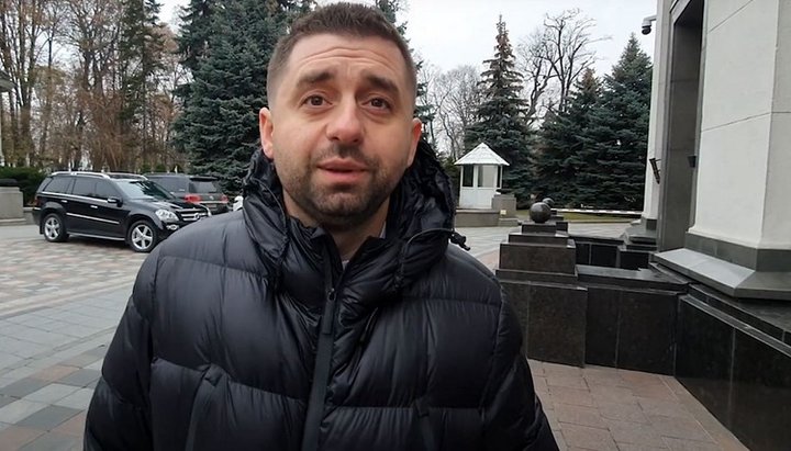 David Arakhamia. Photo: sharij.net