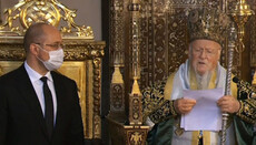 Head of Phanar to visit Ukraine in August 2021