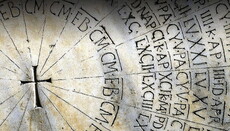 Betejat kalendarike ose për kalendarët Julian dhe Gregorian në terma të rreptë