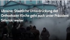 Violations of UOC rights raises response with foreign media