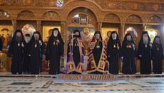 UOC priest takes part in ordination of Romanian bishop