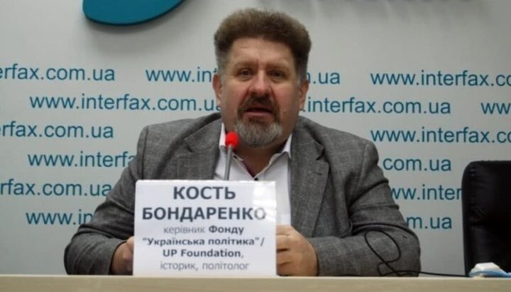 Head of the Ukrainian Politics Foundation / UP Foundation Konstantin Bondarenko. Photo: uapolicy.org