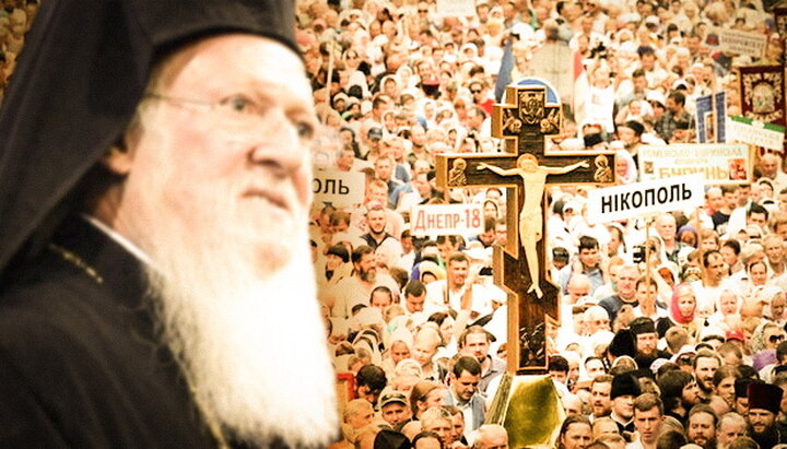 Phanar's rhetoric towards the UOC is getting less and less Christian. Photo: UOJ