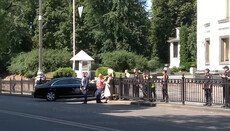 Phanar head brought to Rada through service gate