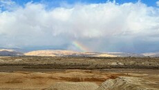 Rainbow appears at the site of the Baptism of the Saviour at Theophany