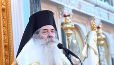 GOC bishop: Council condemning heresy of Catholics – Eighth and Ecumenical