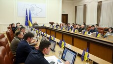 SEFC reassigned directly to the Cabinet of Ministers