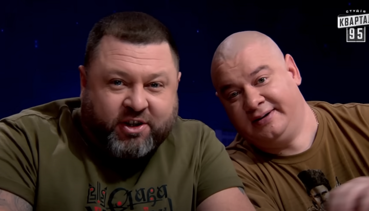 UOC reports to police over scandalous “Quarter 95” performance  