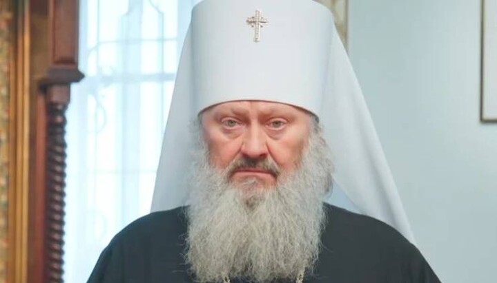 Abbot of the Kyiv-Pechersk Lavra, Metropolitan Pavel. Photo: lavra.ua