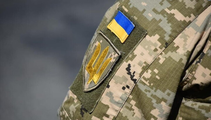 The uniform of the AFU. Photo: hvylya.net