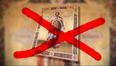 Pastrimi etnik i kalendarit kishtar në OKU