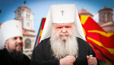 Macedonian Church & OCU recognition: Concelebration as the key to the Tomos