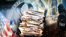 U.S. Department of State sees persecution of UOC