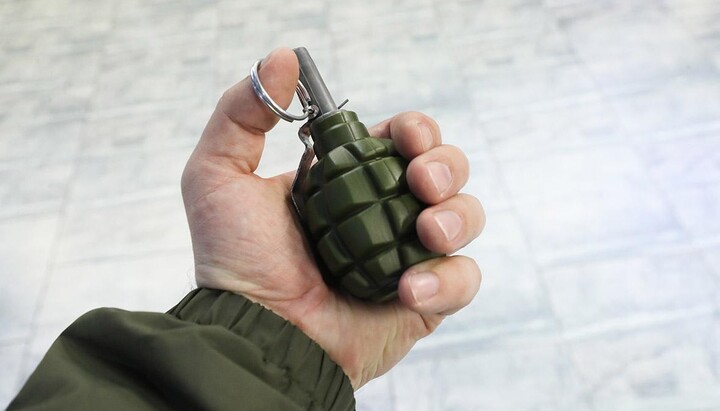 Grenade. Photo: Focus