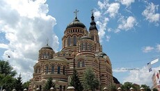 Cross Procession for Children's Day held in Kharkov Diocese of the UOC