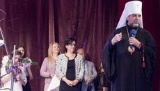 Festival of disabled youth held by UOC Diocese of Vinnitsa