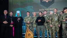 Passions over the Lavra show