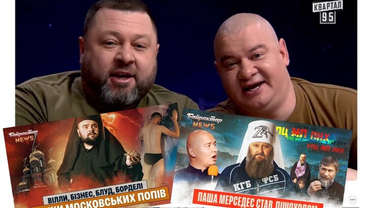 Pse janë gazetarët e UOJ në gjyq për të vërtetën ndërsa flliqësit e Kvartalit janë të lirë?