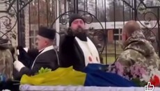 The most cynical scheme for raiding UOC churches revealed online