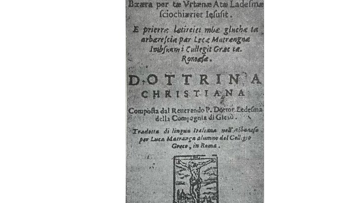 At Lekë Matrënga, një nga autorët e parë të letërsisë shqipe - Nga Ilirjan Gjika