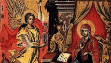 UNGJILLËZIMI I HYJLINDËSES (VANGJELIZMOI)