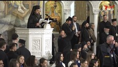 Vendimi  i Sidonit  Të  Shenjtë të  Kishës Orthodhokse  Autoqefale  të  Shqipërisë  