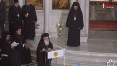 Fjala e Mitropolitit të Apollonisë dhe Fierit Hirësi Nikolla në ditën e Fronëzimit të Kryepiskopit Imzot Joanit