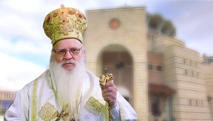 Urgjente: Ndahet nga jeta Mitropoliti i Gjirokastrës, Dimitrios